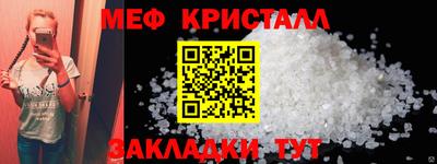 ПСИЛОЦИБИНОВЫЕ ГРИБЫ Заводоуковск