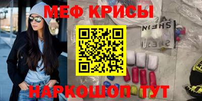 ПСИЛОЦИБИНОВЫЕ ГРИБЫ Заводоуковск