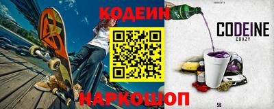 прущий лед Жуковский