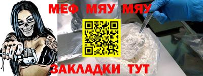 ПСИЛОЦИБИНОВЫЕ ГРИБЫ Заводоуковск