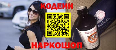 ПСИЛОЦИБИНОВЫЕ ГРИБЫ Заводоуковск