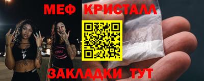 не бодяженный Заволжье