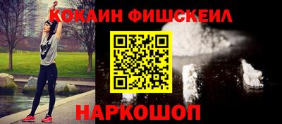 прущий лед Жуковский