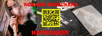 ПСИЛОЦИБИНОВЫЕ ГРИБЫ Заводоуковск