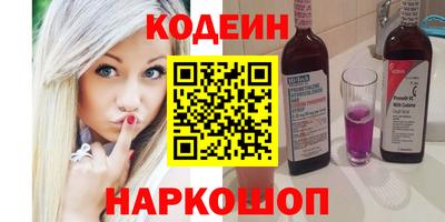 прущий лед Жуковский