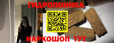 прущий лед Жуковский