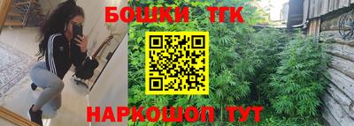 не бодяженный Заволжье