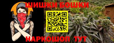 прущий лед Жуковский