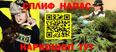 не бодяженный Заволжье