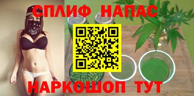 прущий лед Жуковский