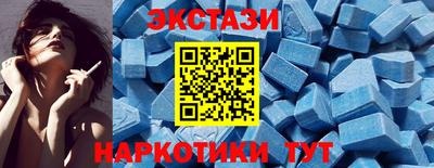 не бодяженный Заволжье