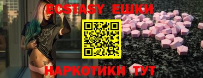не бодяженный Заволжье