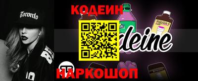 не бодяженный Заволжье