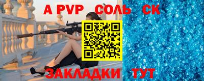 не бодяженный Заволжье