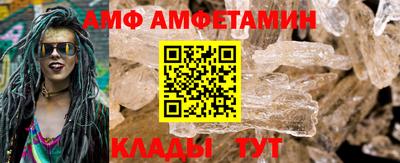 ПСИЛОЦИБИНОВЫЕ ГРИБЫ Заводоуковск