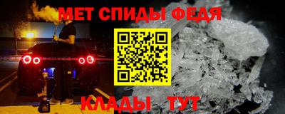 ПСИЛОЦИБИНОВЫЕ ГРИБЫ Заводоуковск