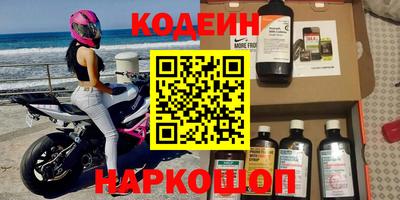 не бодяженный Заволжье