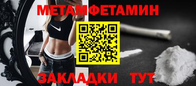 не бодяженный Заволжье