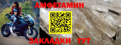ПСИЛОЦИБИНОВЫЕ ГРИБЫ Заводоуковск