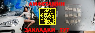 не бодяженный Заволжье