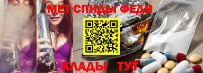 ПСИЛОЦИБИНОВЫЕ ГРИБЫ Заводоуковск