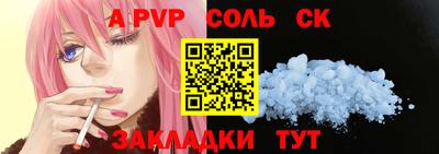 ПСИЛОЦИБИНОВЫЕ ГРИБЫ Заводоуковск