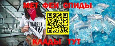ПСИЛОЦИБИНОВЫЕ ГРИБЫ Заводоуковск