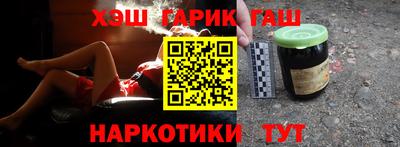 ПСИЛОЦИБИНОВЫЕ ГРИБЫ Заводоуковск