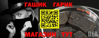 не бодяженный Заволжье