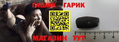 ПСИЛОЦИБИНОВЫЕ ГРИБЫ Заводоуковск