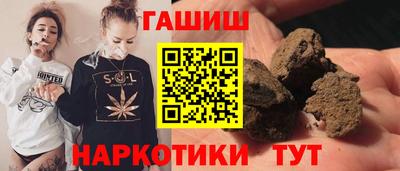 прущий лед Жуковский