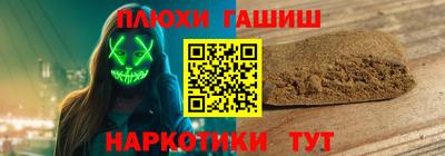не бодяженный Заволжье