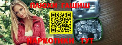 не бодяженный Заволжье