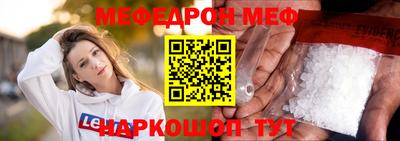 не бодяженный Заволжье
