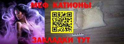 ПСИЛОЦИБИНОВЫЕ ГРИБЫ Заводоуковск