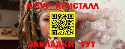 не бодяженный Заволжье